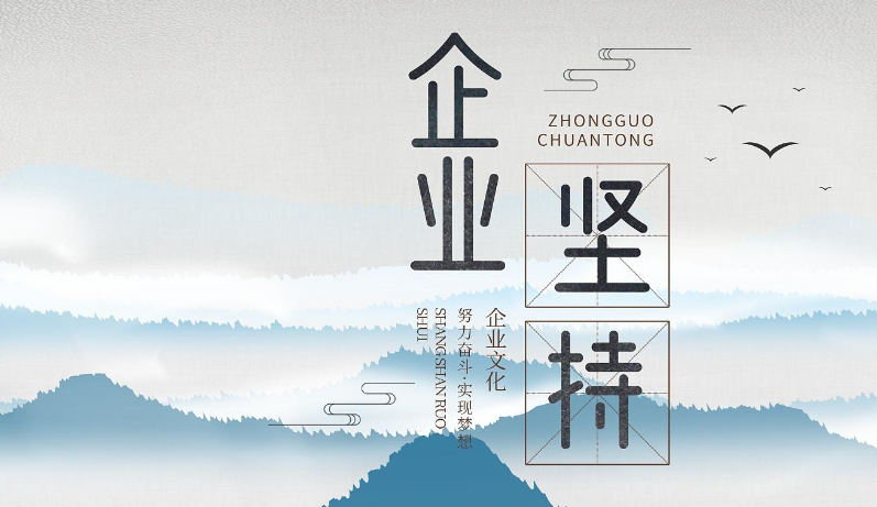 淇河特色文旅带建设中的国土开发技术要点与质量管控