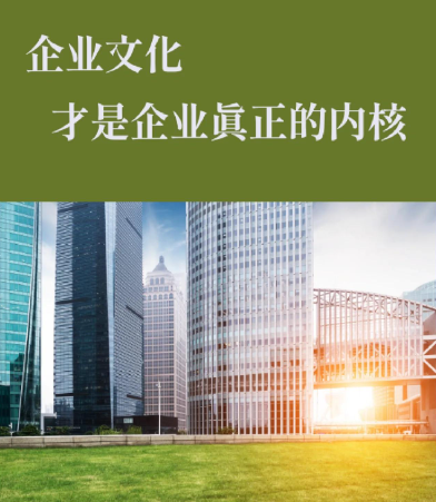 从国土开发到文化承载：鹤壁淇河特色文旅带的规划与实施要点